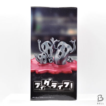 JoJo's Bizarre Adventure Golden Wind Mt FigLife!  BANPRESTO Official Japan NEW