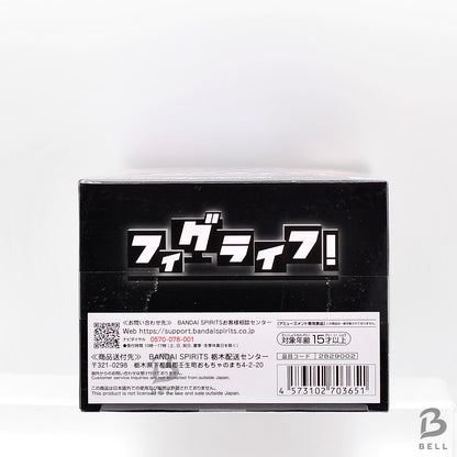 JoJo's Bizarre Adventure Golden Wind Mt FigLife!  BANPRESTO Official Japan NEW