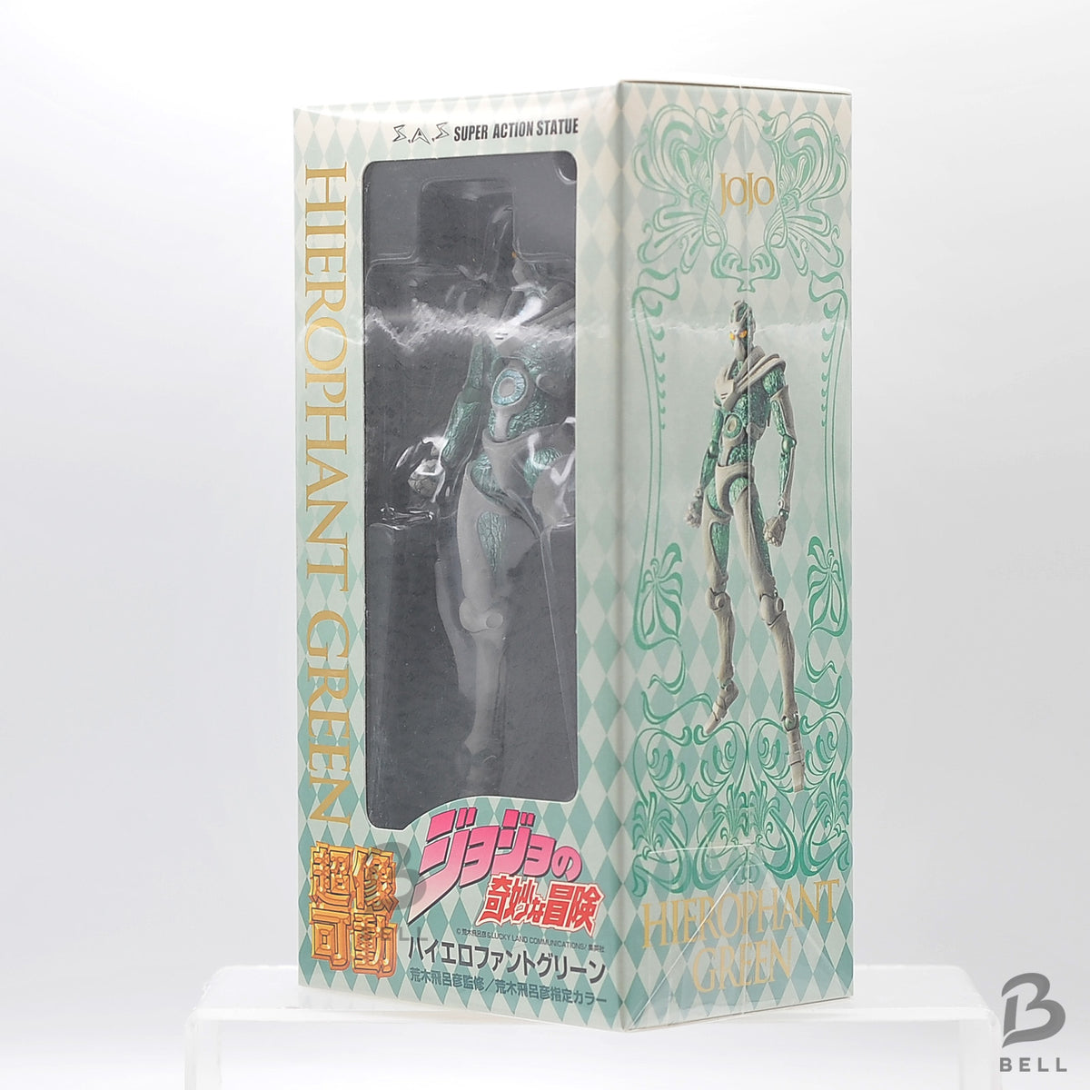 JoJo's Bizarre Adventure Hierophant Green Action Figure Medicos Japan 1st ed.