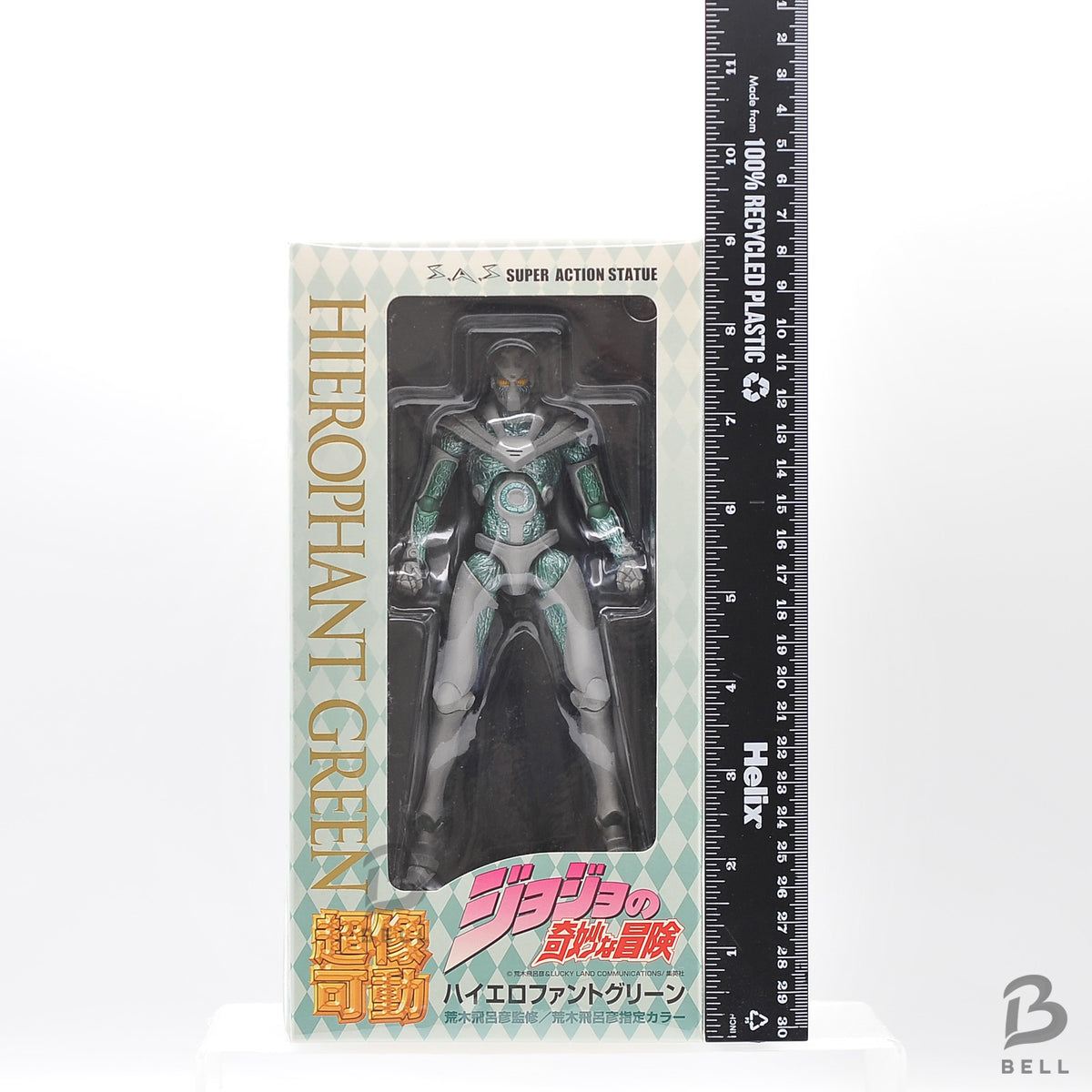 JoJo's Bizarre Adventure Hierophant Green Action Figure Medicos Japan 1st ed.