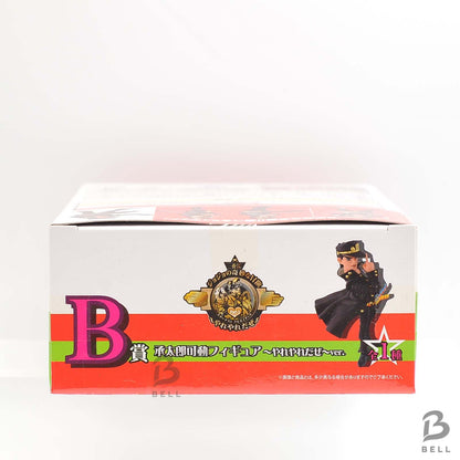 JoJo's Bizarre Adventure Ichiban Kuji Jotaro Kujo Action Figure Banpresto Japan