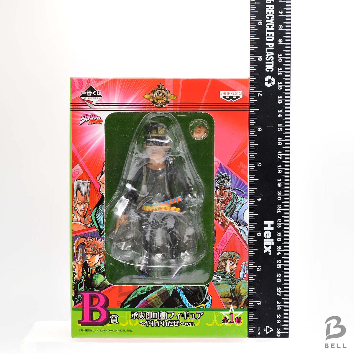 JoJo's Bizarre Adventure Ichiban Kuji Jotaro Kujo Action Figure Banpresto Japan