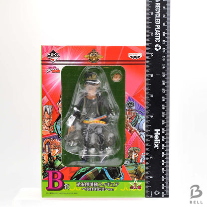 JoJo's Bizarre Adventure Ichiban Kuji Jotaro Kujo Action Figure Banpresto Japan