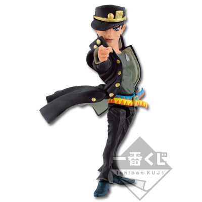 JoJo's Bizarre Adventure Ichiban Kuji Jotaro Kujo Action Figure Banpresto Japan