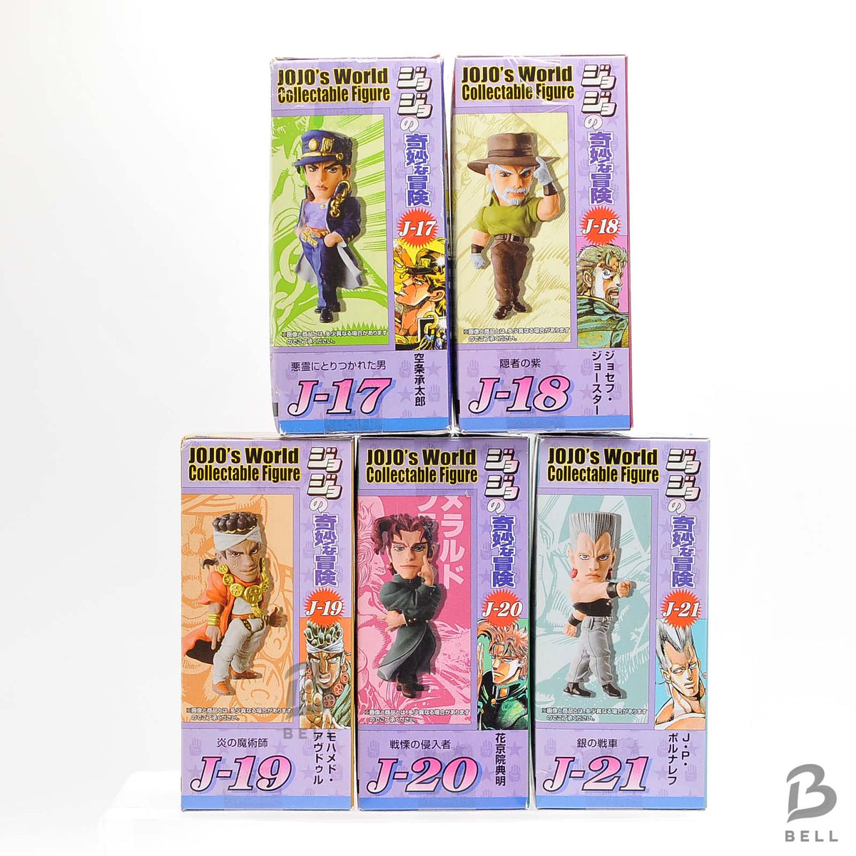 JoJo's Bizarre Adventure Ichiban Kuji WCF Jotaro Kakyoin Banpresto 5pc Set Japan