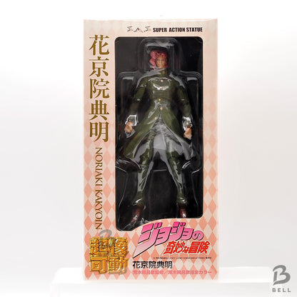 JoJo’s Bizarre Adventure Kakyoin Noriaki Super Action Figure Medicos Japan 1st Edition New
