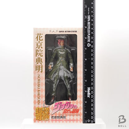 JoJo’s Bizarre Adventure Kakyoin Noriaki Super Action Figure Medicos Japan 1st Edition New