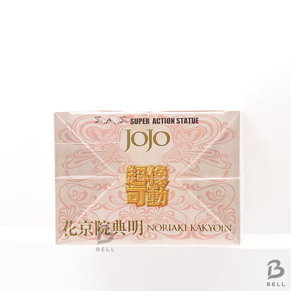 JoJo’s Bizarre Adventure Kakyoin Noriaki Super Action Figure Medicos Japan 1st Edition New