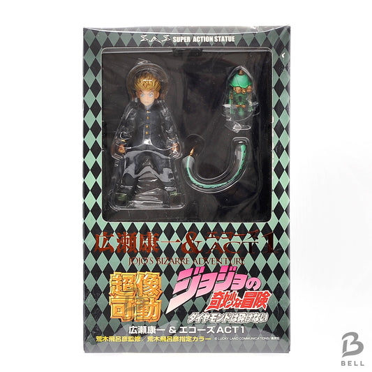 JoJo's Bizarre Adventure Koichi Hirose Echoes ACT1 Action Figure Japan 1st ed.