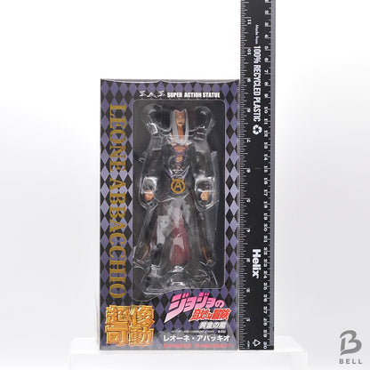 JoJo's Bizarre Adventure Leone Abbacchio Super Action Figure part 5 Japan 1st ed
