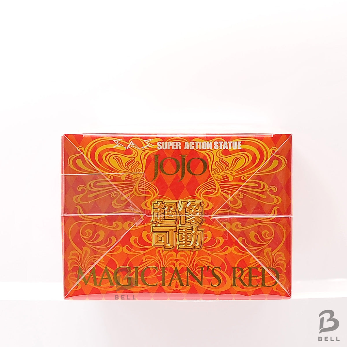JoJo’s Bizarre Adventure Magician’s Red Super Action Figure Part 3 Japan 1st Ed