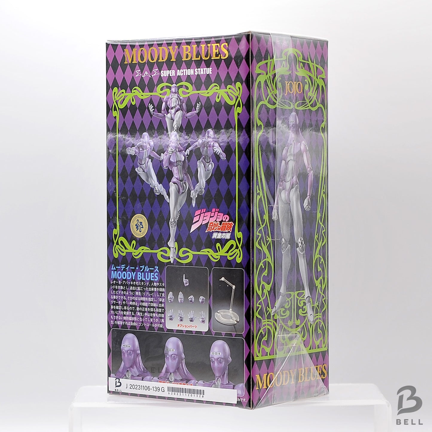 JoJo's Bizarre Adventure Moody Blues Super Action Figure Part 5 Medicos Japan 1st