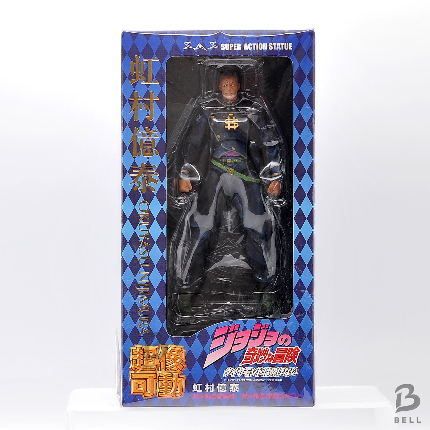 JoJo's Bizarre Adventure Okuyasu Nijimura Super Action Statue Part 4 Medicos Japan First Edition