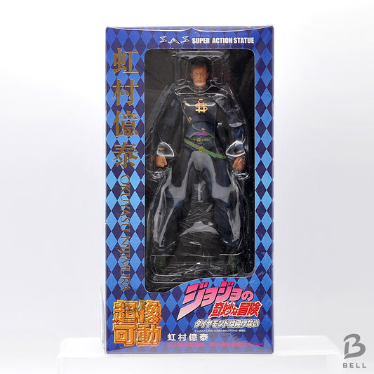JoJo's Bizarre Adventure Okuyasu Nijimura Super Action Statue Part 4 Medicos Japan First Edition