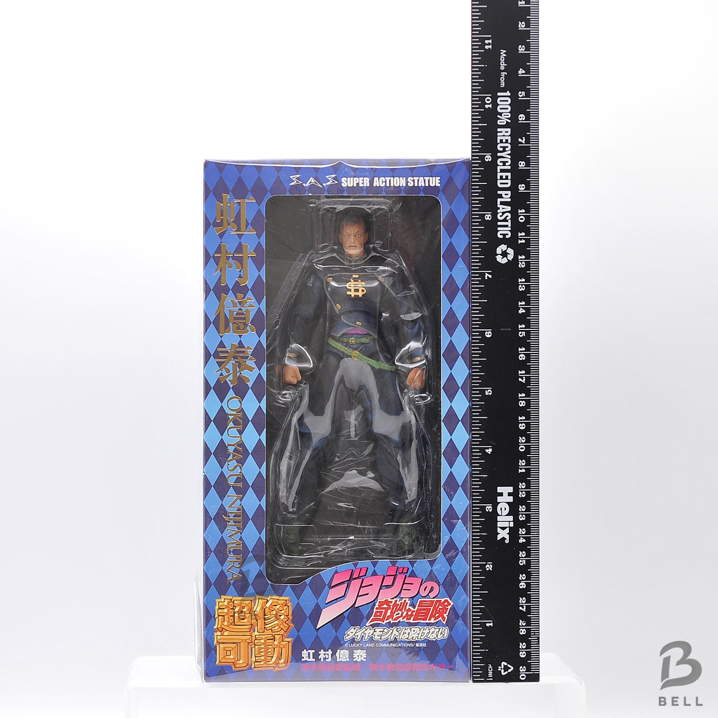 JoJo's Bizarre Adventure Okuyasu Nijimura Super Action Statue Part 4 Medicos Japan First Edition