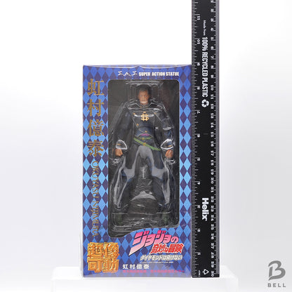 JoJo's Bizarre Adventure Okuyasu Nijimura Super Action Statue Part 4 Medicos Japan First Edition