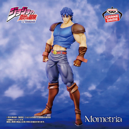 JoJo's Bizarre Adventure Phantom Blood Mometria Jonathan Joestar Figure BNIB JPN
