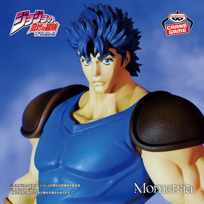 JoJo's Bizarre Adventure Phantom Blood Mometria Jonathan Joestar Figure BNIB JPN