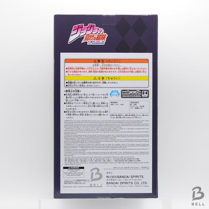JoJo's Bizarre Adventure Phantom Blood Mometria Jonathan Joestar Figure BNIB JPN