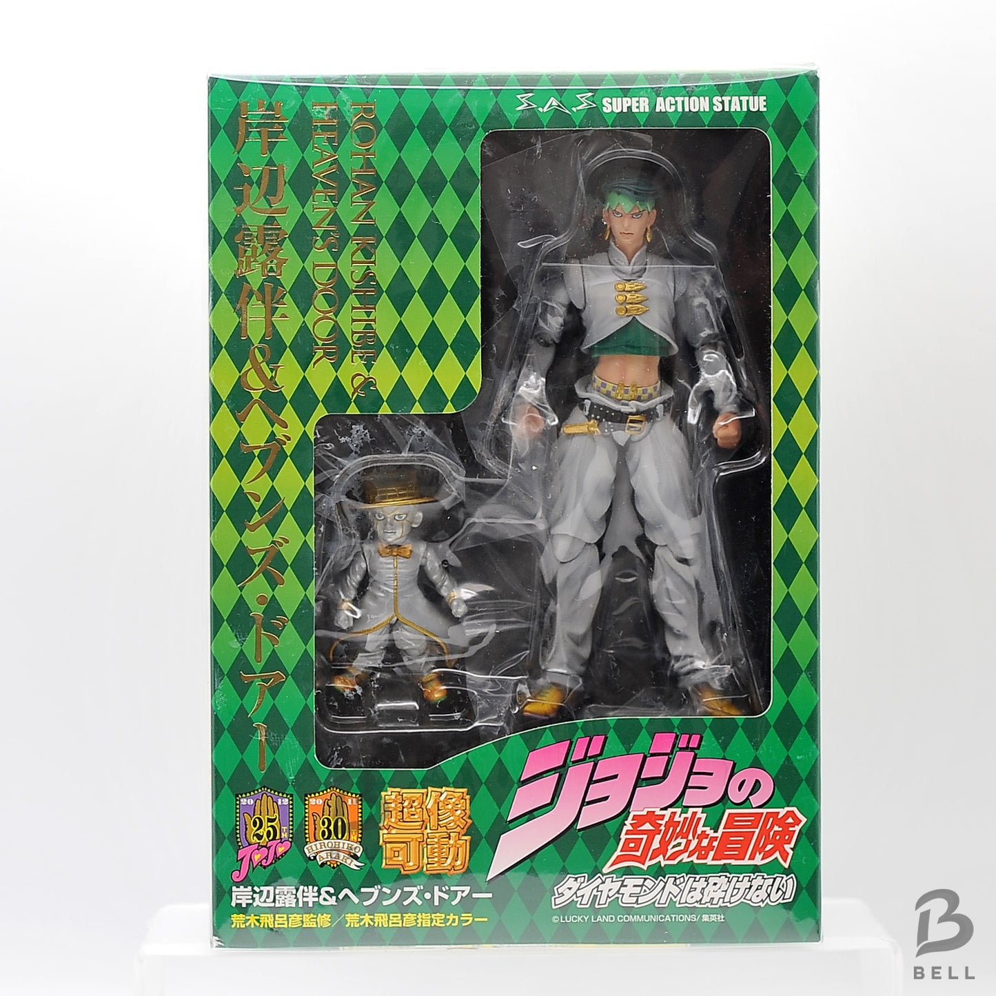 JoJo's Bizarre Adventure Rohan Kishibe Heaven's Door Action Figure Japan 1st ed.