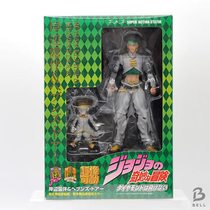 JoJo's Bizarre Adventure Rohan Kishibe Heaven's Door Action Figure Japan 1st ed.