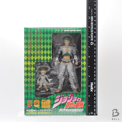 JoJo's Bizarre Adventure Rohan Kishibe Heaven's Door Action Figure Japan 1st ed.