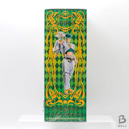JoJo's Bizarre Adventure Rohan Kishibe Heaven's Door Action Figure Japan 1st ed.