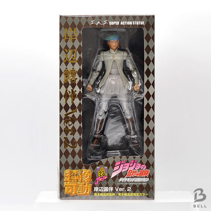 JoJo’s Bizarre Adventure Rohan Kishibe ver.2 Super Action Figure Part4 1st Ed