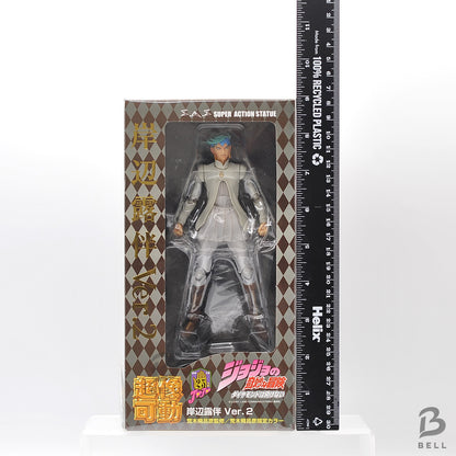 JoJo’s Bizarre Adventure Rohan Kishibe ver.2 Super Action Figure Part4 1st Ed