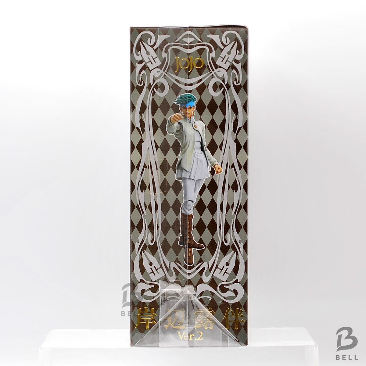 JoJo’s Bizarre Adventure Rohan Kishibe ver.2 Super Action Figure Part4 1st Ed