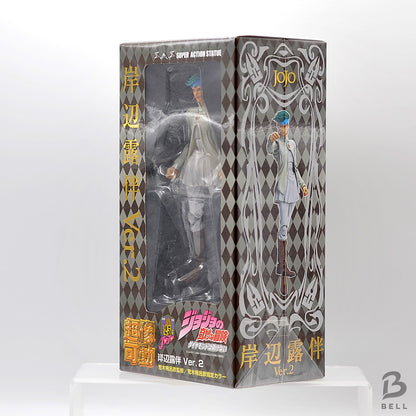 JoJo’s Bizarre Adventure Rohan Kishibe ver.2 Super Action Figure Part4 1st Ed