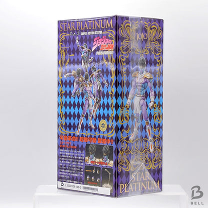 JoJo's Bizarre Adventure Star Platinum Action Figure part 4 Medicos Japan 1st ed