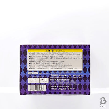 JoJo's Bizarre Adventure Star Platinum Action Figure part 4 Medicos Japan 1st ed