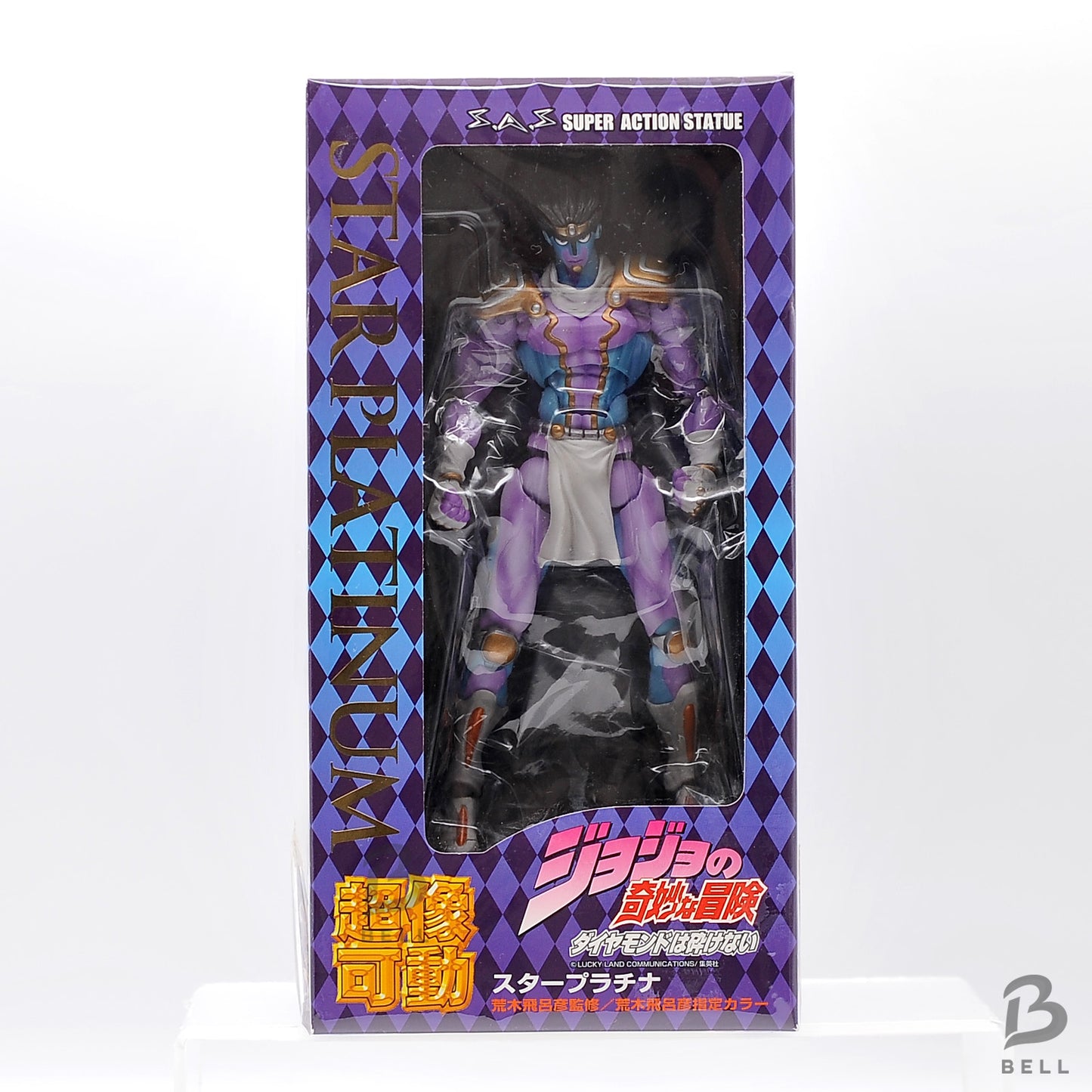 JoJo's Bizarre Adventure Star Platinum Action Figure part 4 Medicos Japan 1st ed