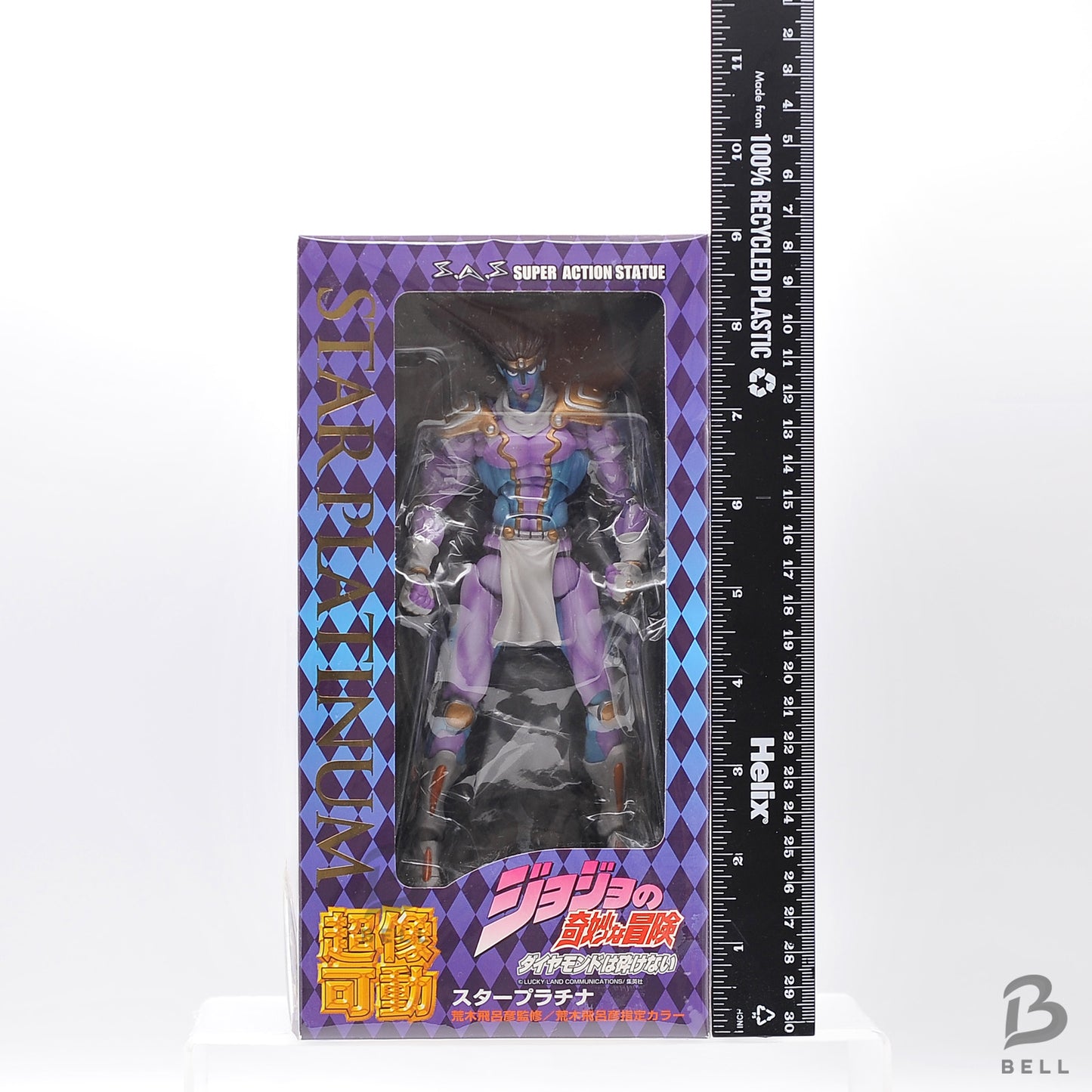 JoJo's Bizarre Adventure Star Platinum Action Figure part 4 Medicos Japan 1st ed