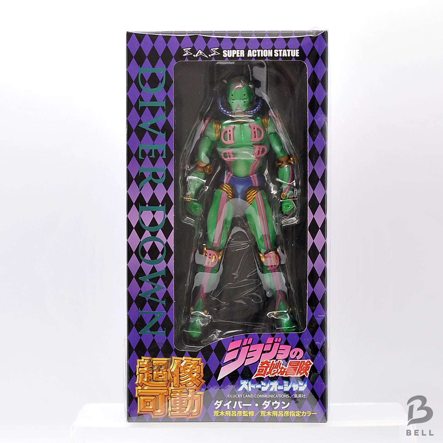 JoJo's Bizarre Adventure Stone Ocean Diver Down Super Action Figure part 6 Japan