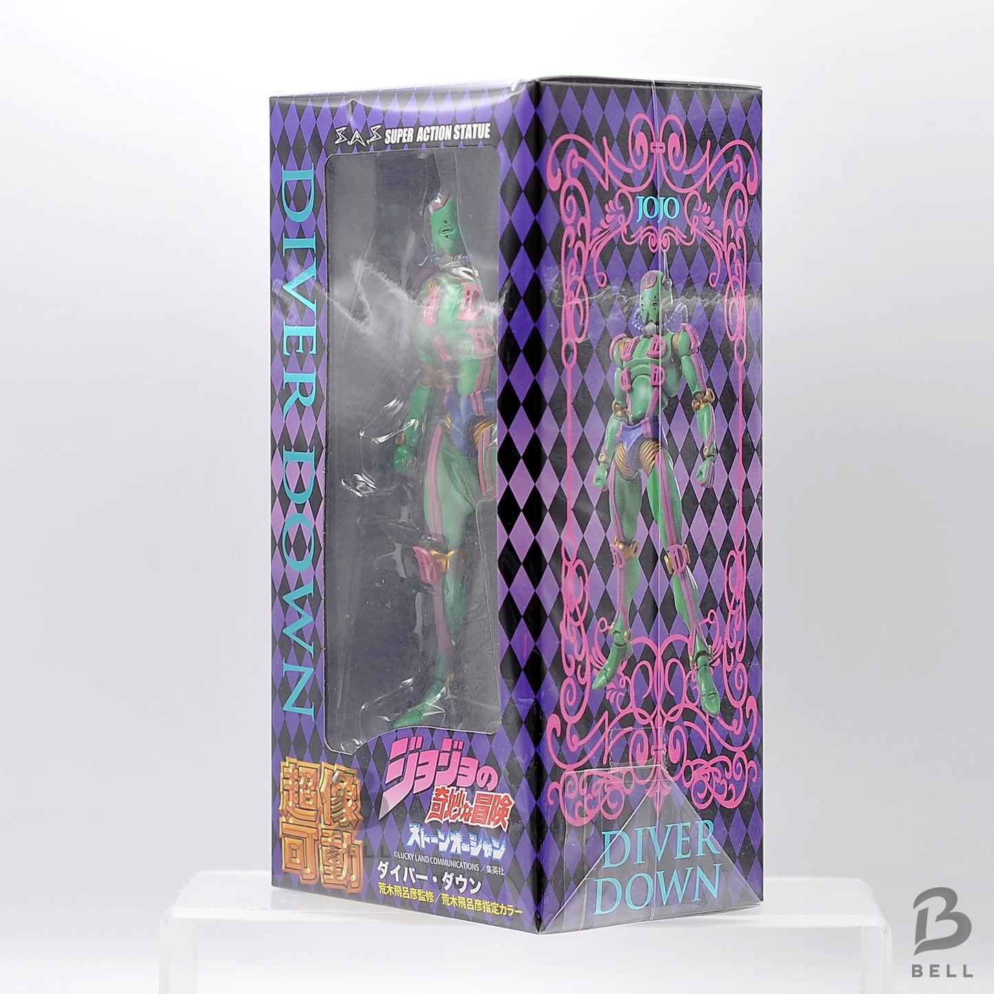 JoJo's Bizarre Adventure Stone Ocean Diver Down Super Action Figure part 6 Japan