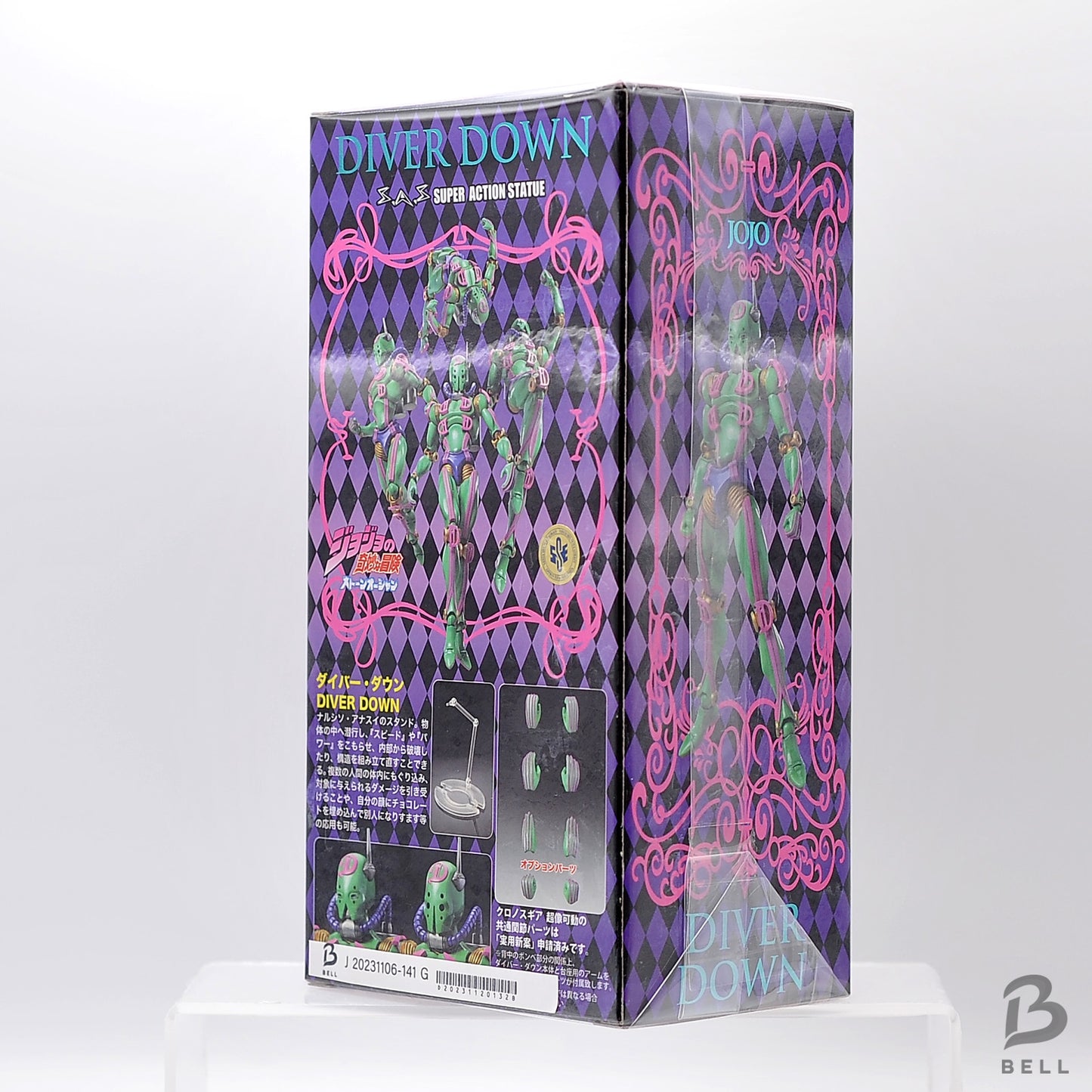 JoJo's Bizarre Adventure Stone Ocean Diver Down Super Action Figure part 6 Japan