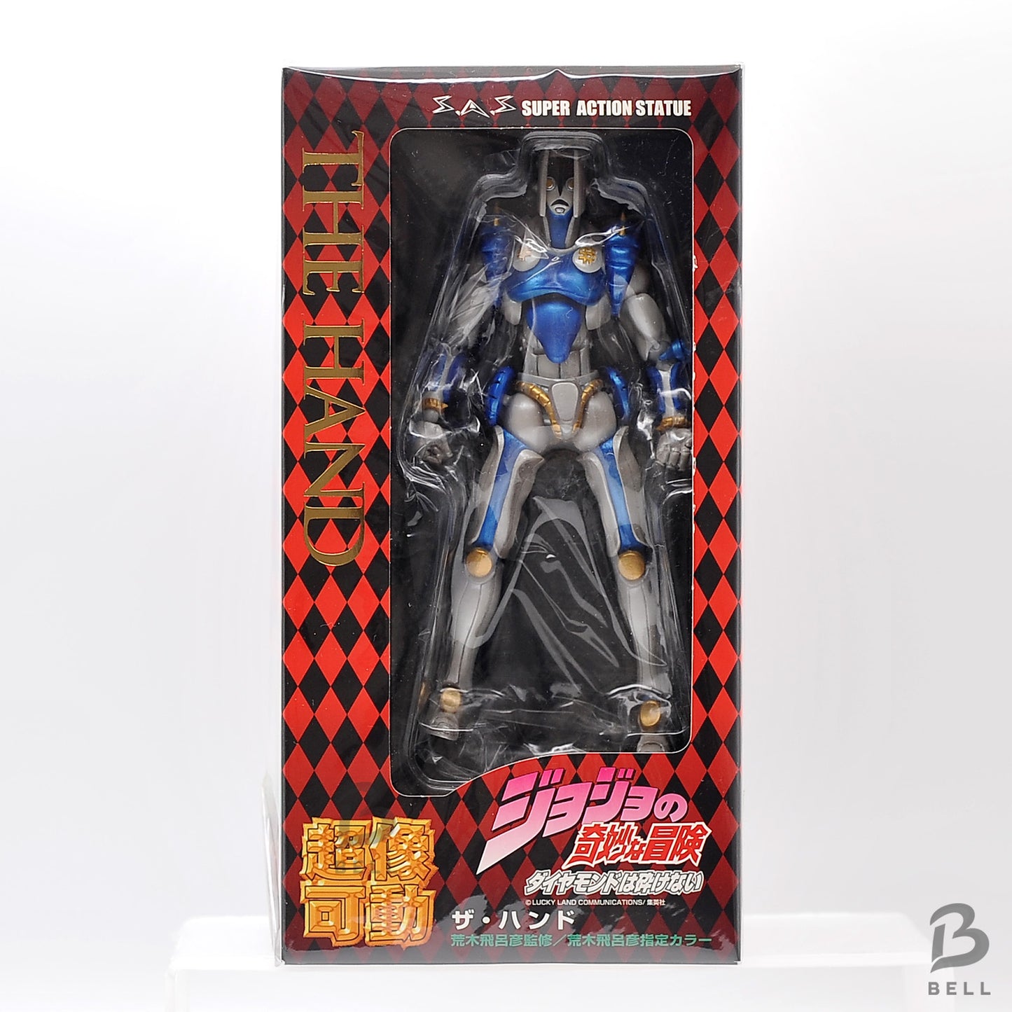JoJo's Bizarre Adventure The Hand Super Action Statue SAS Medicos Part 4 Japan 1st Edition