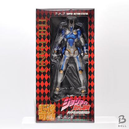 JoJo's Bizarre Adventure The Hand Super Action Statue SAS Medicos Part 4 Japan 1st Edition