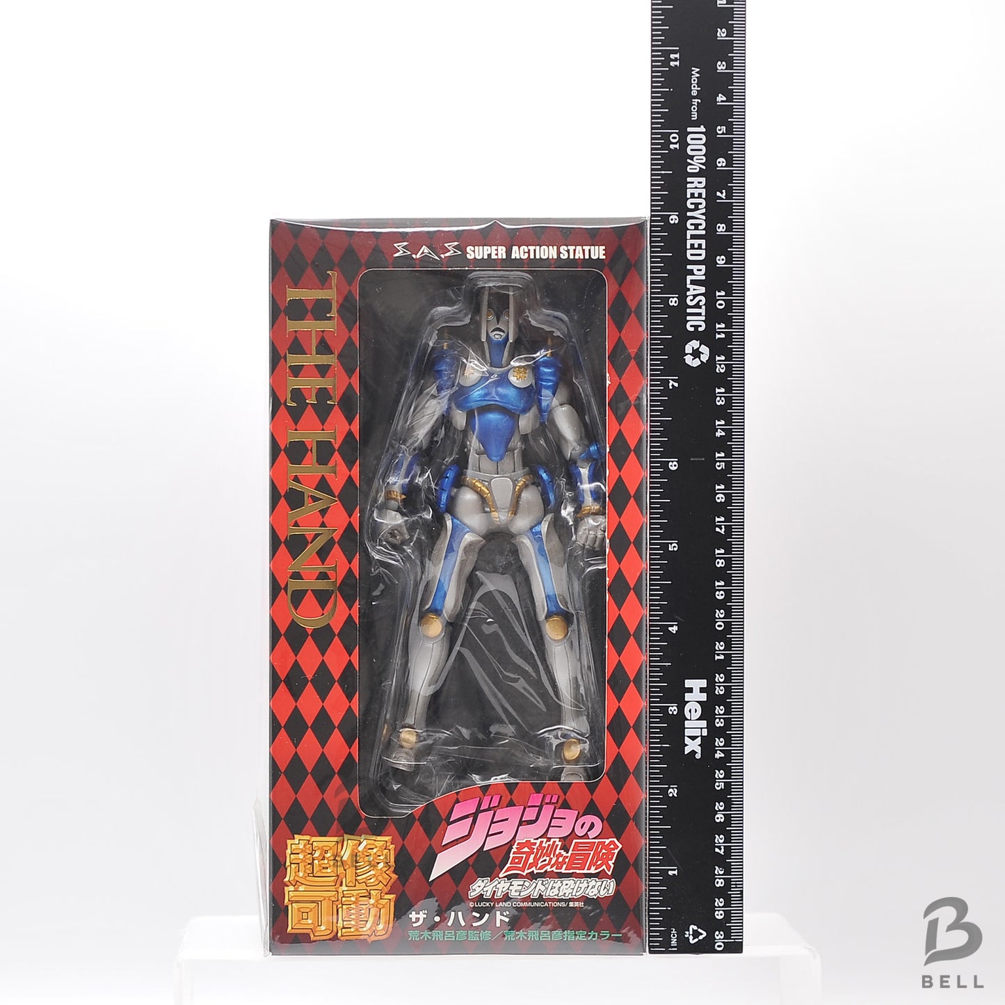 JoJo's Bizarre Adventure The Hand Super Action Statue SAS Medicos Part 4 Japan 1st Edition