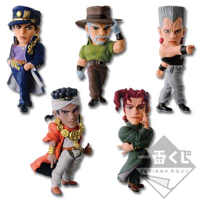JoJo's Bizarre Adventure WCF Figure Ichiban Kuji Jotaro Stand 9pc Set Banpresto