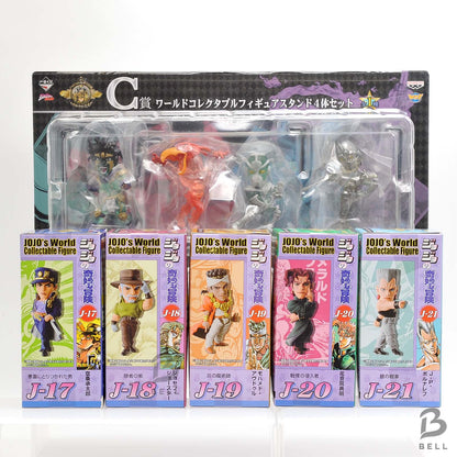 JoJo's Bizarre Adventure WCF Figure Ichiban Kuji Jotaro Stand 9pc Set Banpresto