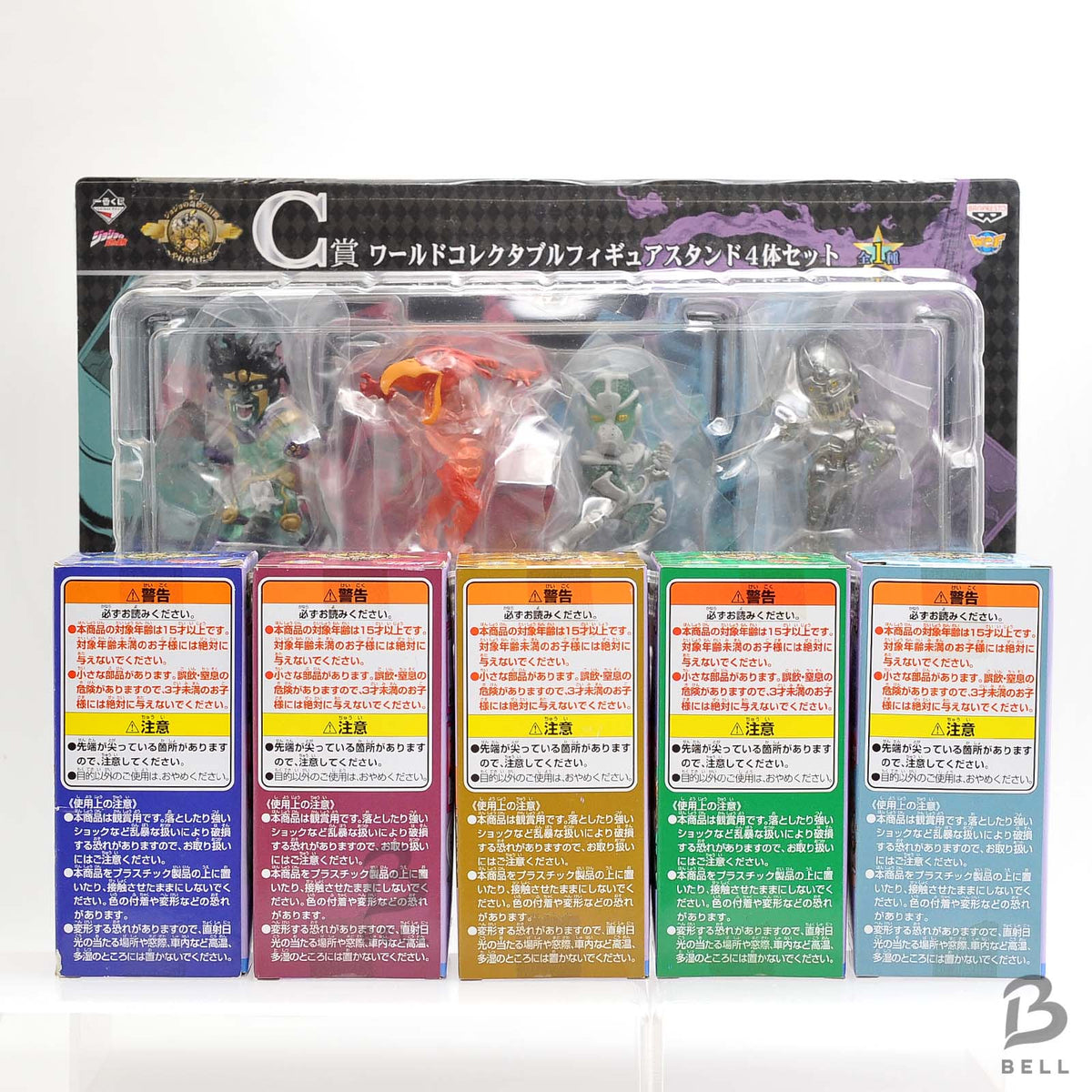 JoJo's Bizarre Adventure WCF Figure Ichiban Kuji Jotaro Stand 9pc Set Banpresto