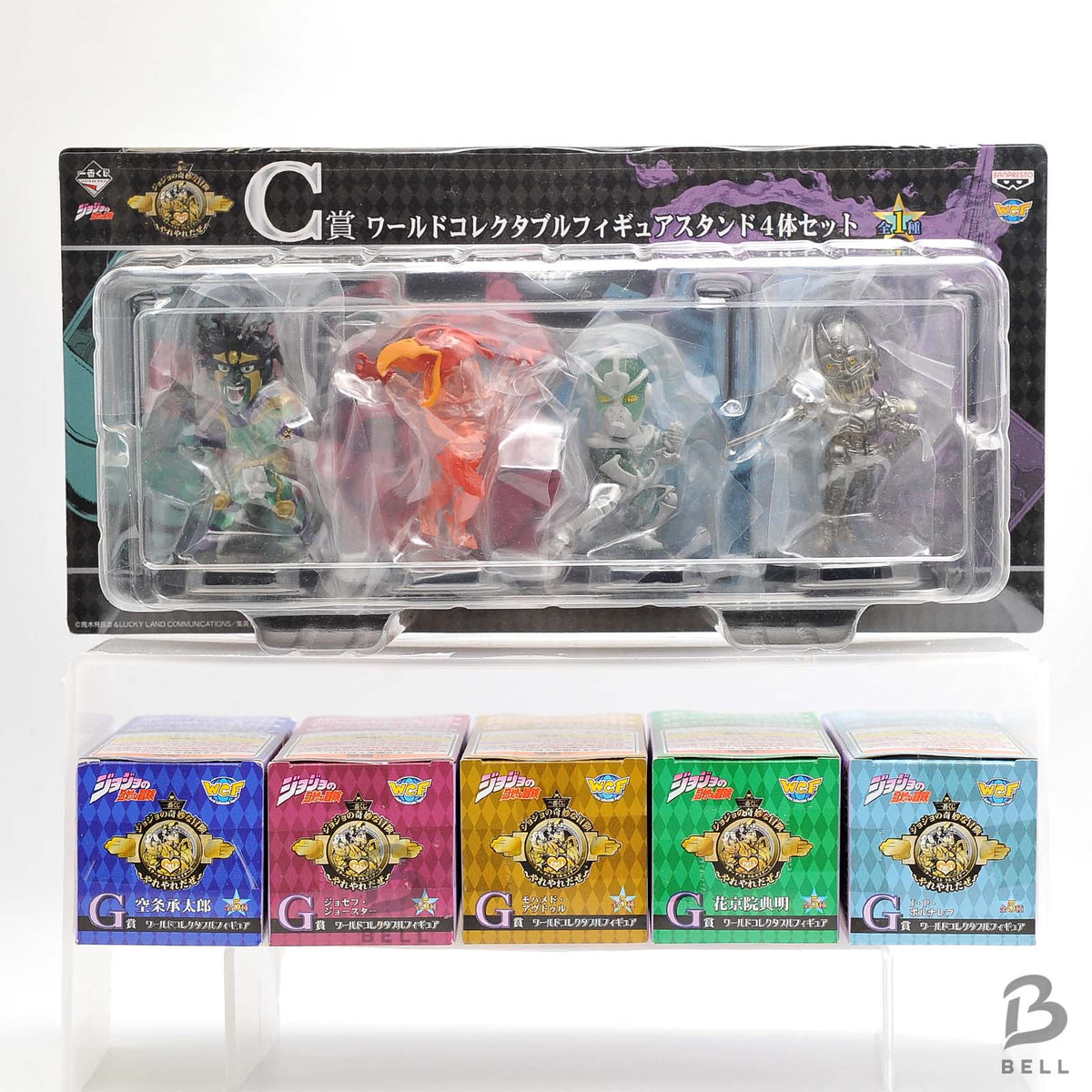 JoJo's Bizarre Adventure WCF Figure Ichiban Kuji Jotaro Stand 9pc Set Banpresto