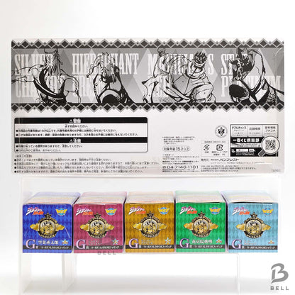 JoJo's Bizarre Adventure WCF Figure Ichiban Kuji Jotaro Stand 9pc Set Banpresto