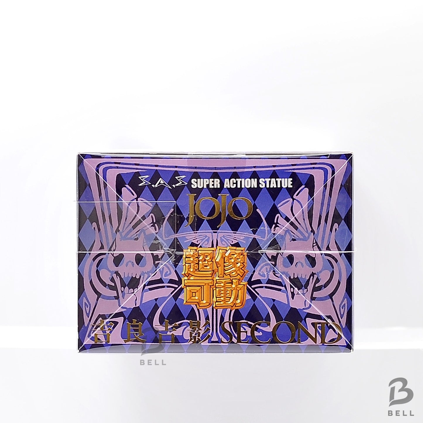 JoJo's Bizarre Adventure Super Action Figure Yoshikage Kira Second 1st ed Part 4