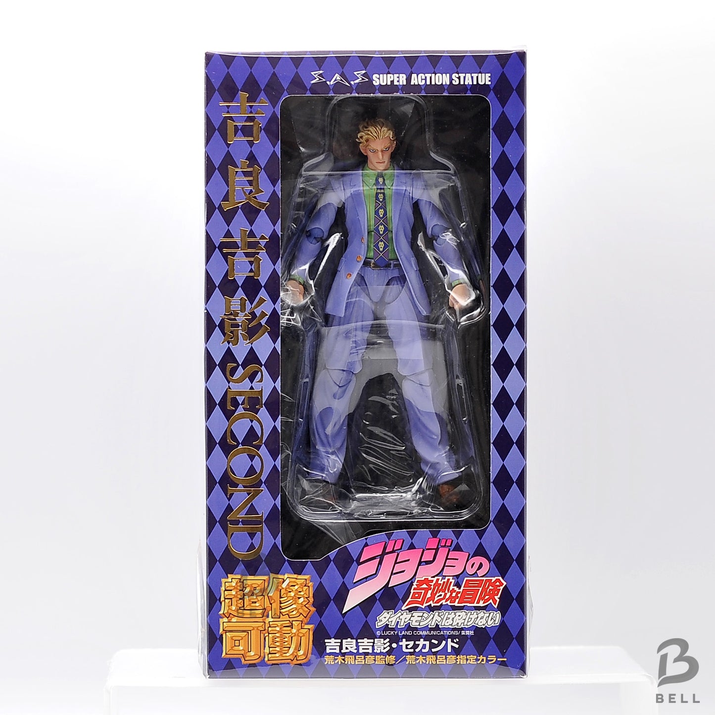 JoJo's Bizarre Adventure Super Action Figure Yoshikage Kira Second 1st ed Part 4