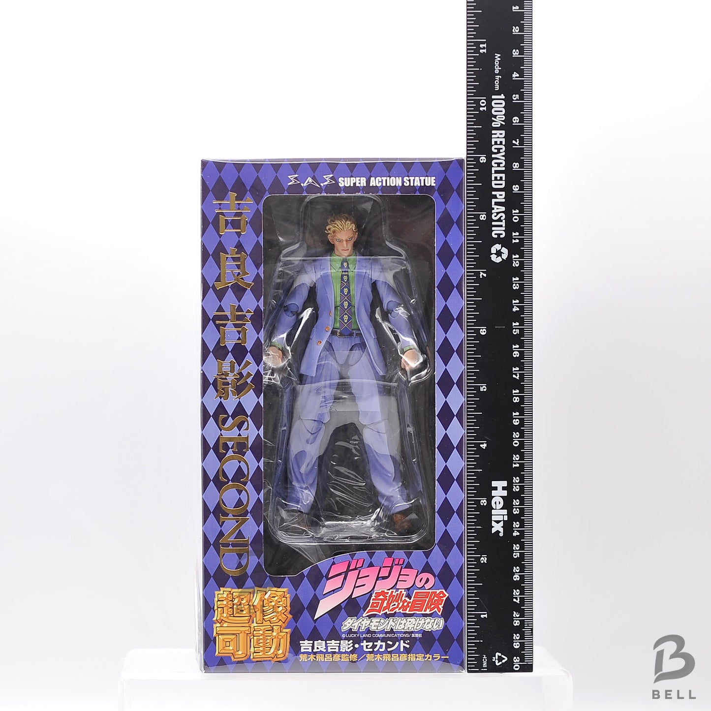 JoJo's Bizarre Adventure Super Action Figure Yoshikage Kira Second 1st ed Part 4