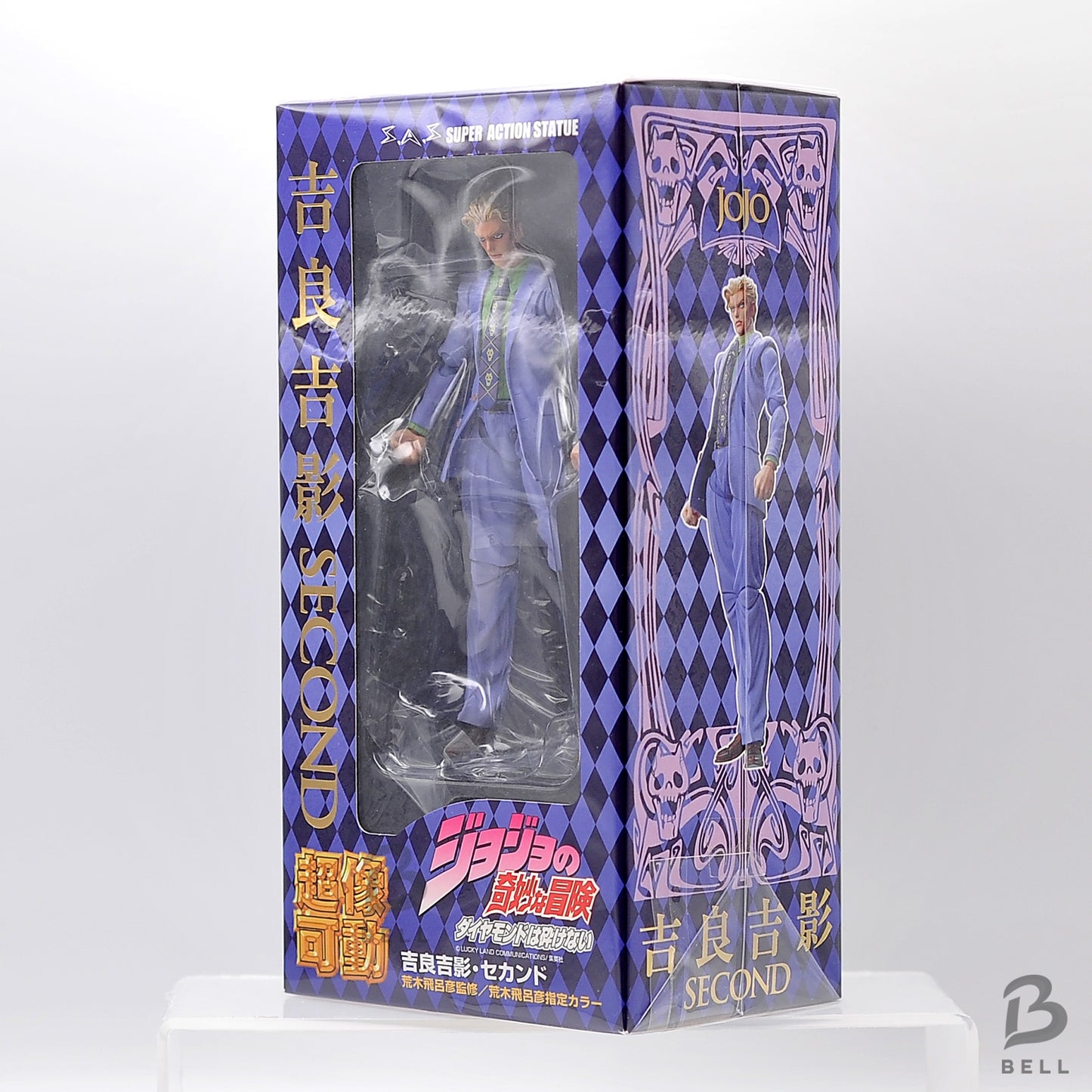 JoJo's Bizarre Adventure Super Action Figure Yoshikage Kira Second 1st ed Part 4